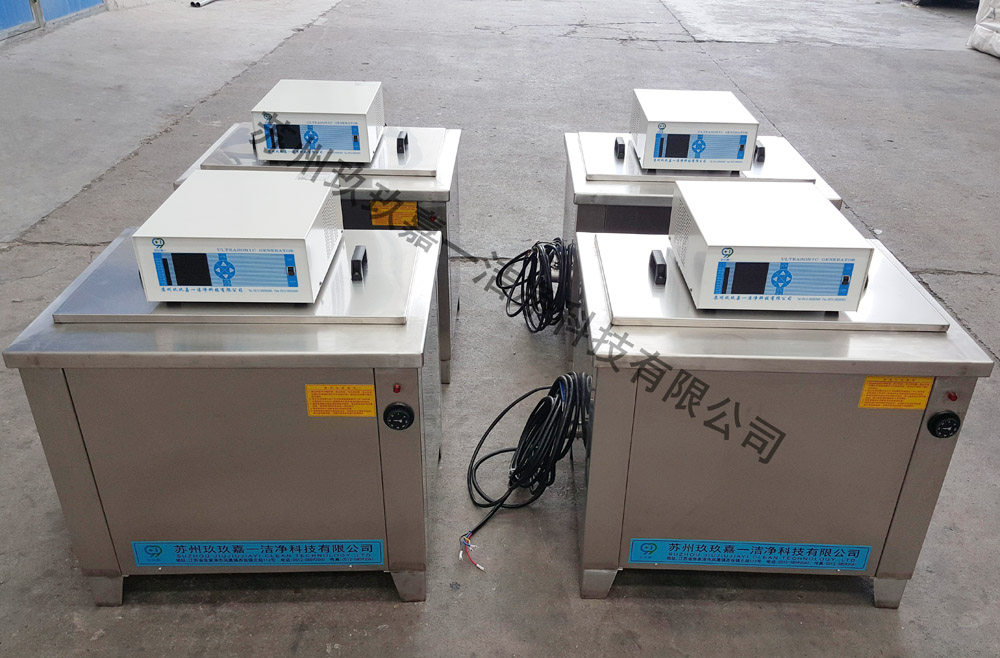 Ultrasonic standard machine