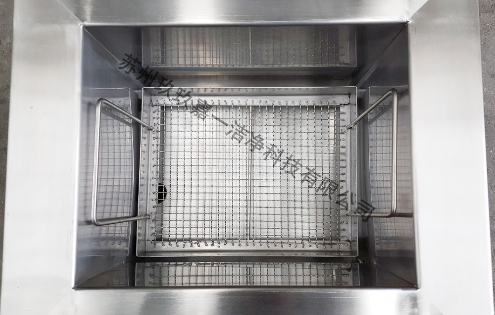 Ultrasonic standard machine