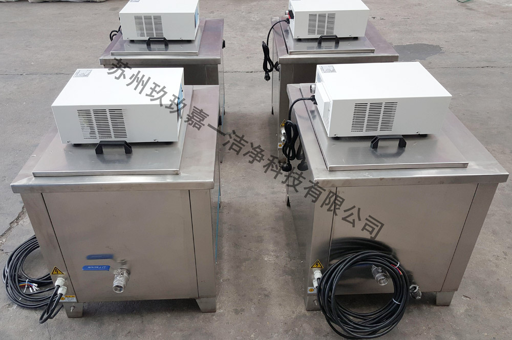 Ultrasonic standard machine