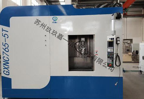 CNC conveying
