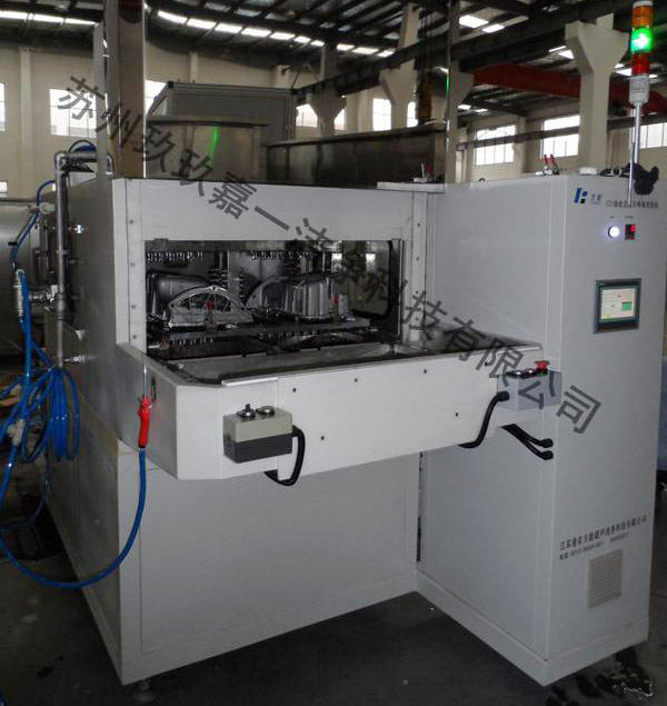 Single chamber compact delivery