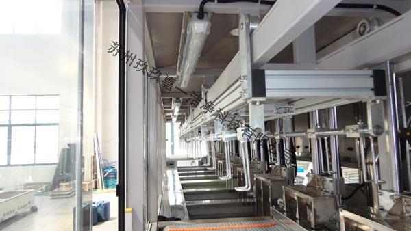 Dobby conveyor washing machine