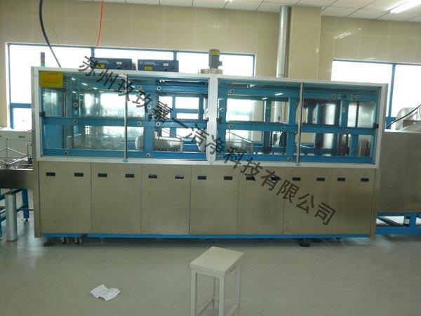 Hanging rod conveyor cleaning machine