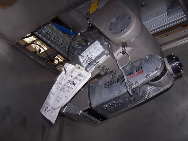 Robot washing machine
