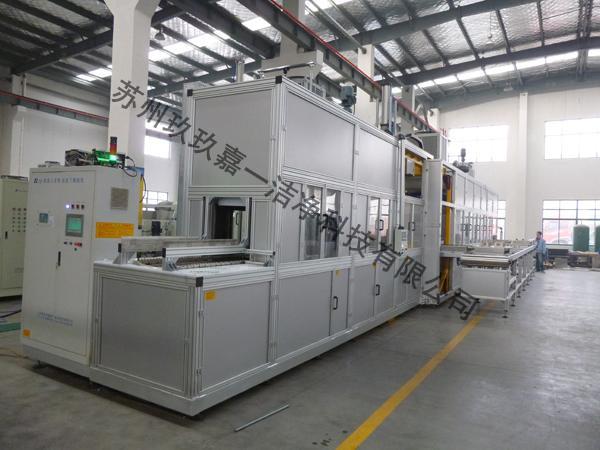 Robot washing machine