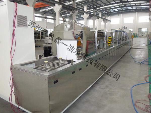 Crawler conveyor cleaning machine