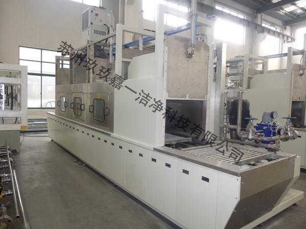 Crawler conveyor cleaning machine