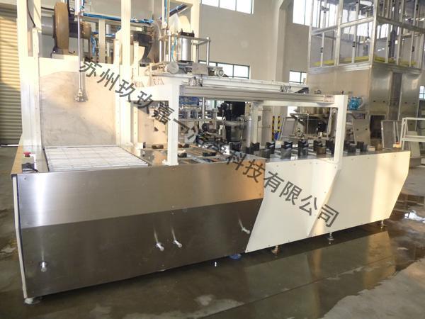 Crawler conveyor cleaning machine