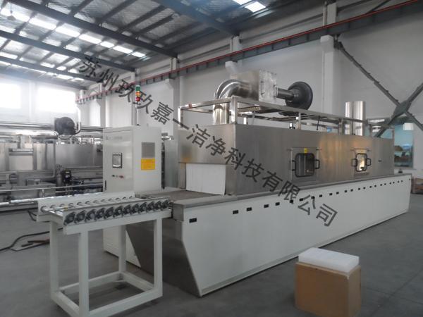 Crawler conveyor cleaning machine
