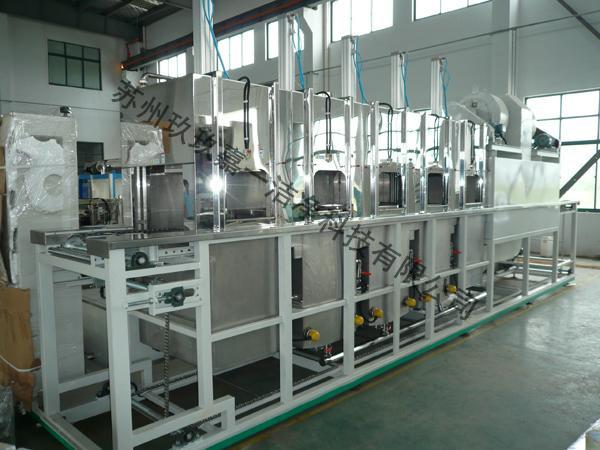 Pusher conveyor cleaning machine