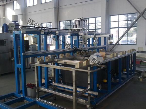 Rotary basket conveyor cleaning machine