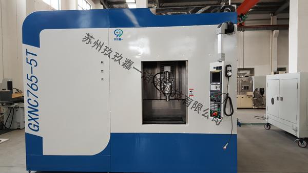CNC automatic cleaning machine