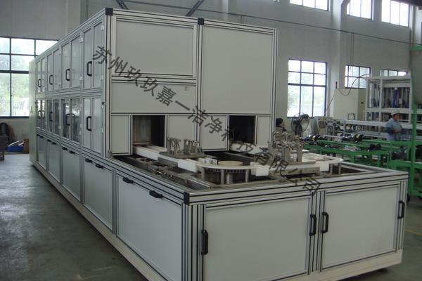 Tooling fixture