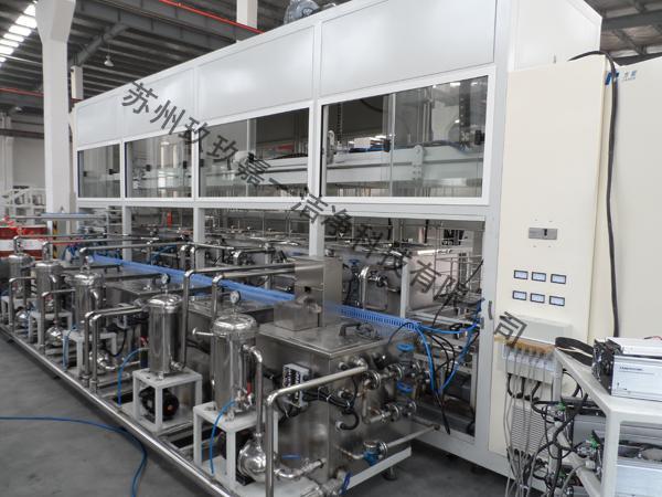 Tooling fixture