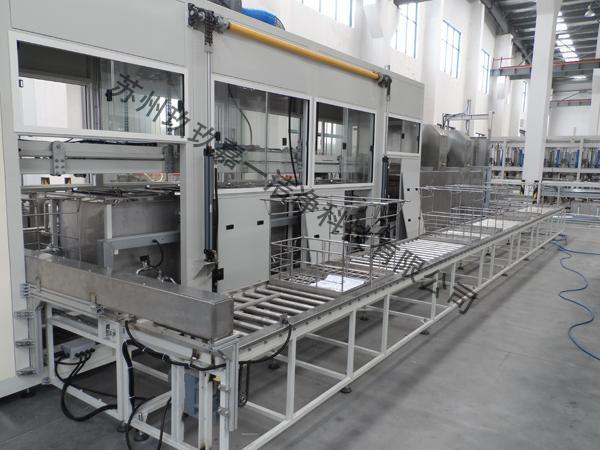 Tooling fixture