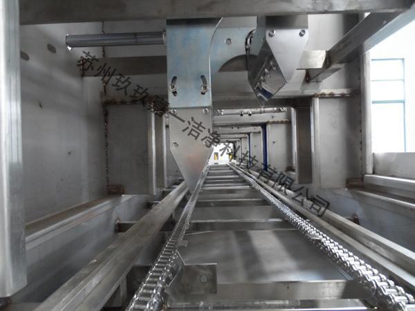 Tooling fixture