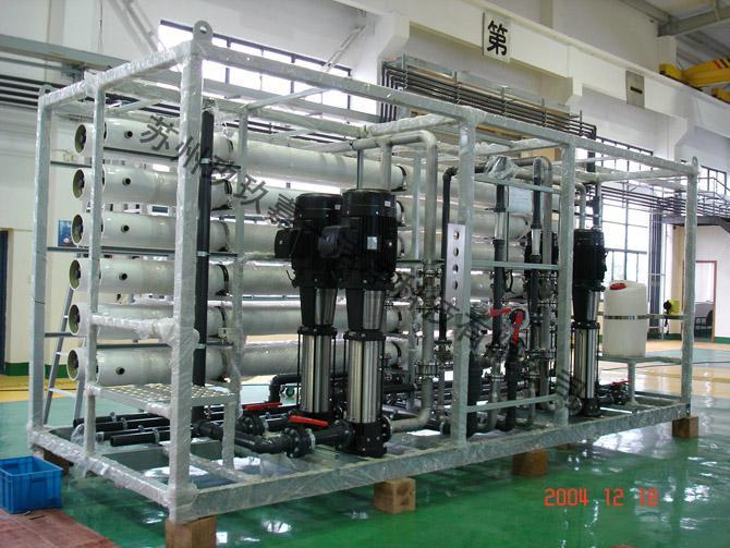 Industrial pure water machine