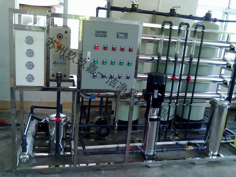 Industrial pure water machine