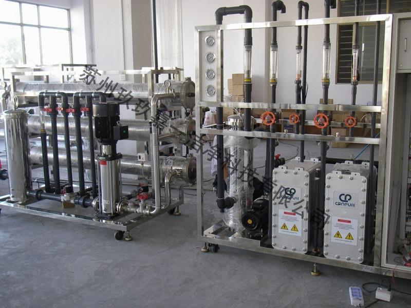 Industrial pure water machine