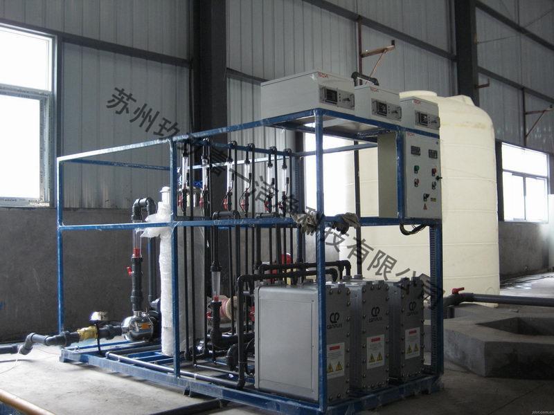 Industrial pure water machine