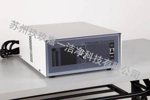 CNC generator