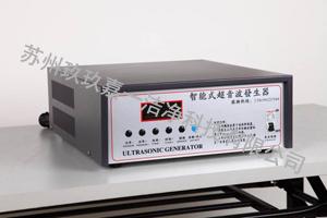 CNC generator