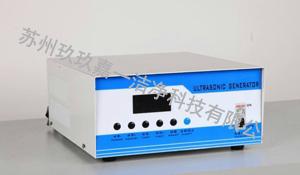 CNC generator