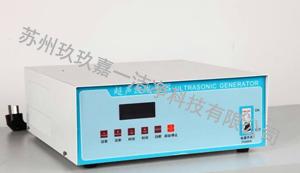 CNC generator
