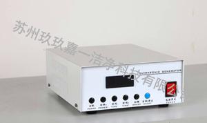CNC generator